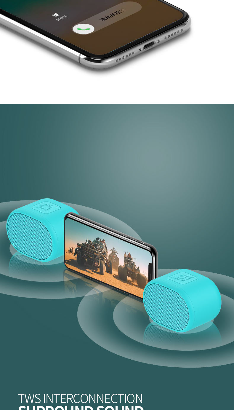 Yison New Arrival SKY-3 MINI TWS Portable Wireless Macaron Speaker หลากสี