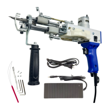 Electric Hand Tufting Gun for Cut & Loop Pile Carpet Weaving