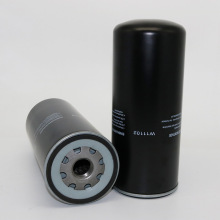 air filter box replacement