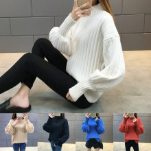 Women's High Collar Puff Sleeve Loose Pullover Sweater