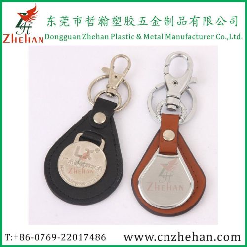 Leather Wholesale Keychain with Custom Logo