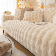 Benyi Carpet Sofa Cover, Quilted Faux Rabbit Fur Cushion, 100% Polyester