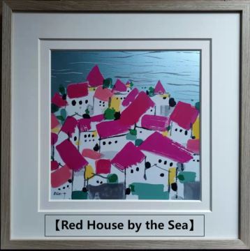 Wu Guanzhong`s Art Work