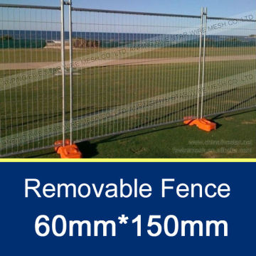 3.5mm Removable Garden Fence 60x150mm