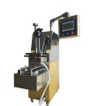 0.2 Liter Dispersion Kneader With Strong Pressure