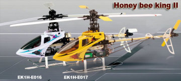 Esky Honeybee King II Mini Electric Rc Helicopter