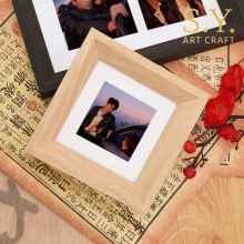 Clean Light Wood Square Frame