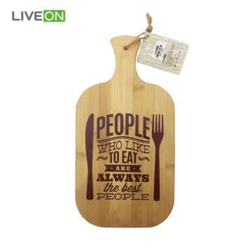 Bomboo Cheese Cutting Board