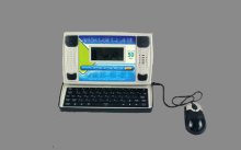 Customized Islamic Colour Led English Arabic Laptop For Play Games, Listening And Learning