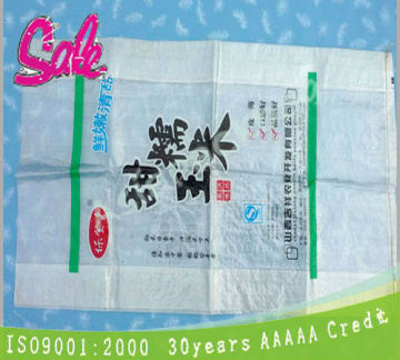 HOTSALE plastic woven bags with inside lining