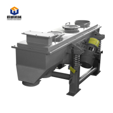 broken rice vibrating separator sieve linear