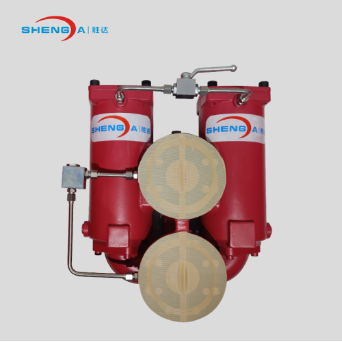 Double Cast Mass Flow Housing Filter