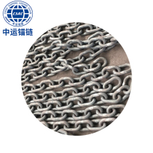 Open Link Marine studless link anchor chain