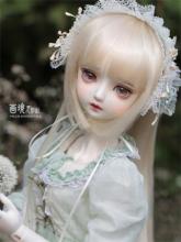 BJD Linda 56cm Girl Ball Jointed Doll
