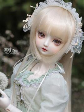 BJD Linda 56cm Girl Ball Jointed Doll