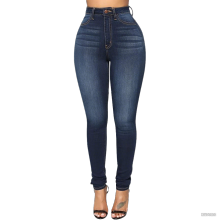 Hot Selling High Waisted Skinny Stretch Butt Lifting Jeans Slim Fit Denim Pants