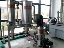 ACM Mill For Samples