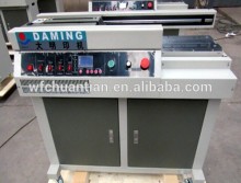 perfect DM50E hot melt glue book binding machine