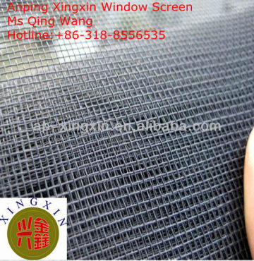 plain weave window screen(factory)