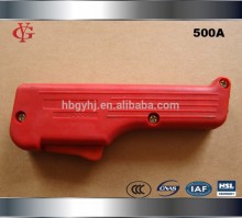 Panasonic handle /red panasonic handle