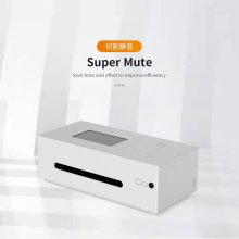 Mini hydrogel film cutting Machine