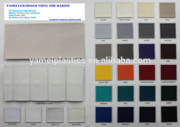 PVC leather Vinyl for marine upholstery, outdoor upholstery