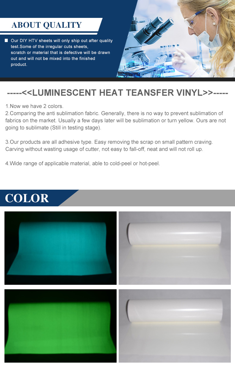 PU PES material Glow in the dark vinyl roll printable heat transfer vinyl on garments