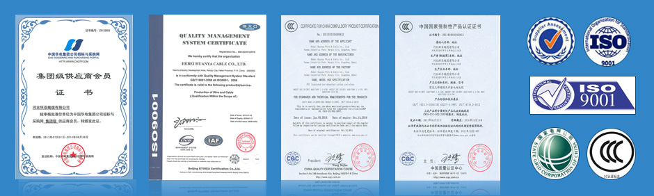 Power Cable Supplier Power Cable Supplier