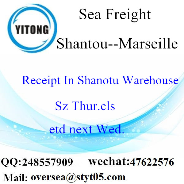 Shantou Port LCL Consolidation To Marseille