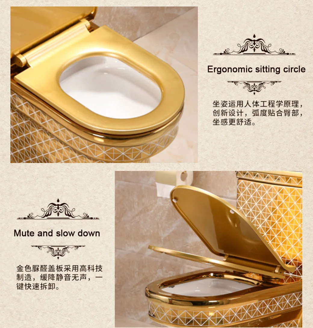 European Tyle Luxury Golden Flush Toilet Toilet Home Creative Personality Color Toilet