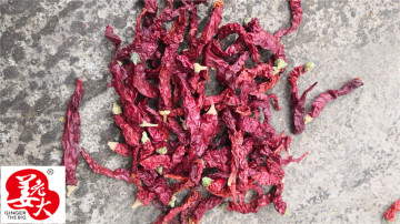 Hot Spice Air Dried Red Xian Chilli Powder