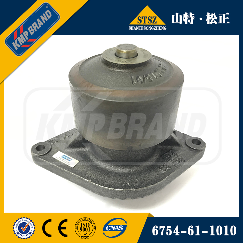 Komatsu Wheel Loader Parts WA380-6 مجموعة مضخة المياه 6754-61-1310