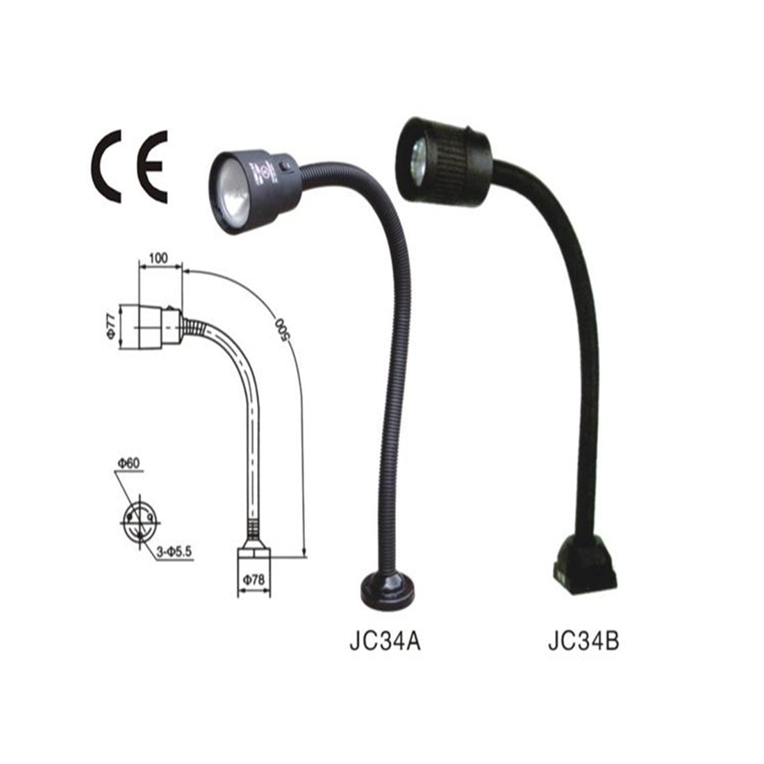 LED machine tool long arm hose lighting 3W5W7W mechanical lighting LED machine working light lathe lamp