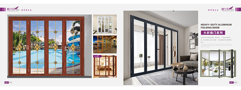 أبواب ألومنيوم قابلة للطي Aluminum Folding Doors