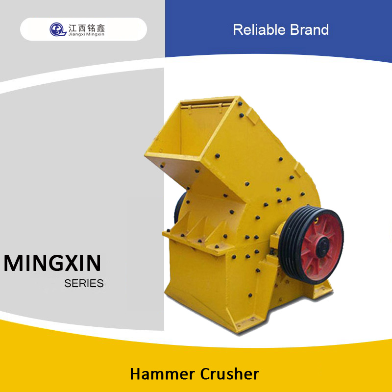 stone crusher machine price