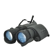 Digital Infrared and Night Vision Binoculars: Advanced Telescope Technology