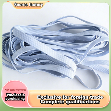 High Elasticity Elastic Band for Durable Bedding Use