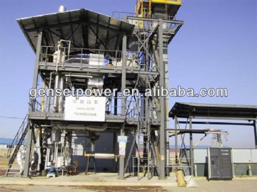 80kw to 300kw Best Price Straw Biomass Gasifier