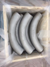 Steel Hot Induction Bend