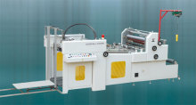JY-1000/1200 Automatic water soluble filming machine