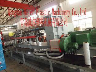 PE / PP / ABS Plastic Board Production Line , Single Screw