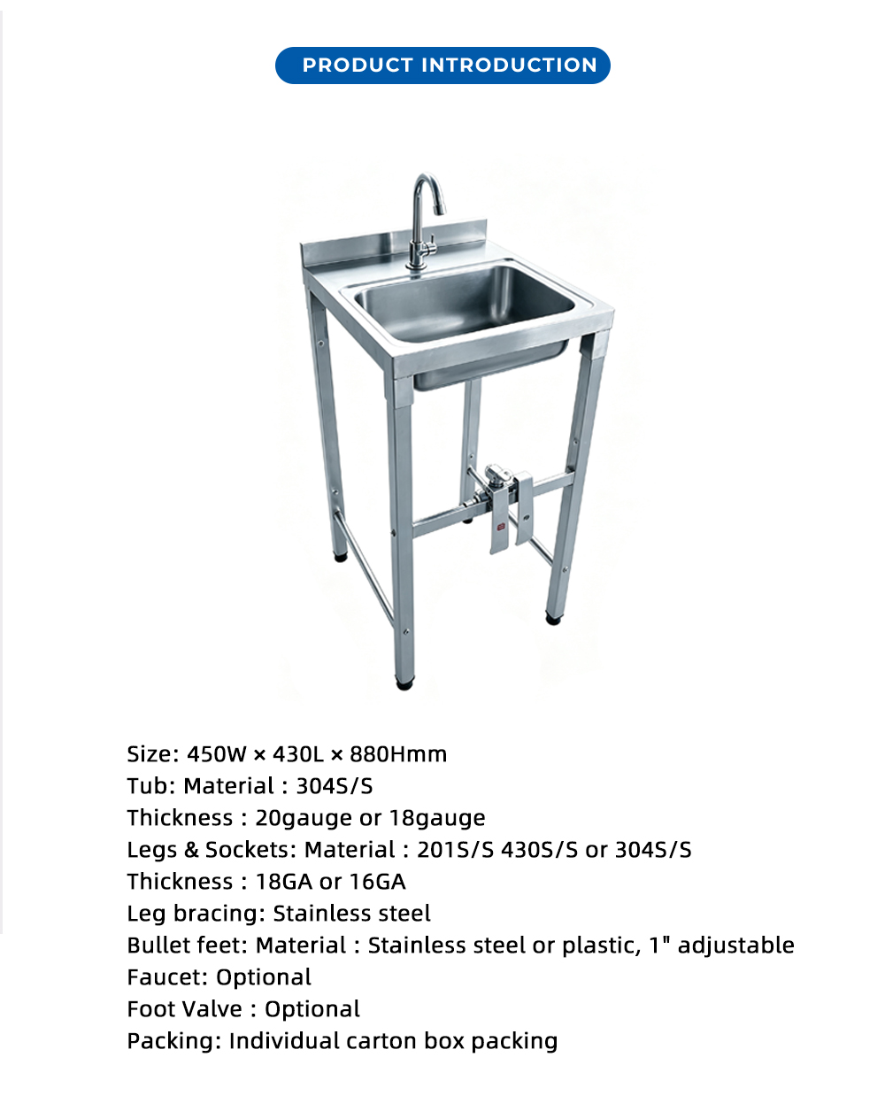 حوض يد من الفولاذ المقاوم للصدأ قائم بذاته X Freestanding Stainless Steel Hand Sink X