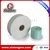 Disposable tissue nonwoven