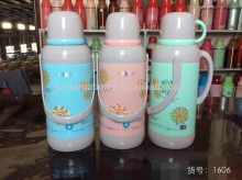 plastic body vacuum flask 3.2L