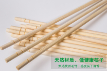 Round chopsticks in OPP Packing