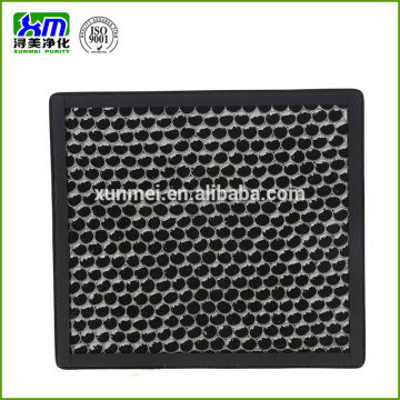 factory direct carbon activated filter/activated carbon filter price