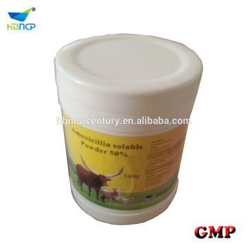 water soluble powder veterinary amoxicillin