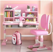 Height Adjustable Children Study Table Desk and Chair