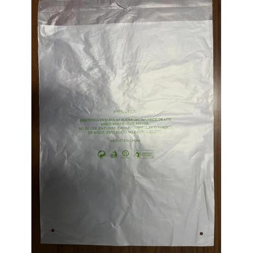 биоразлагаемые компостируемые сумки для одежды