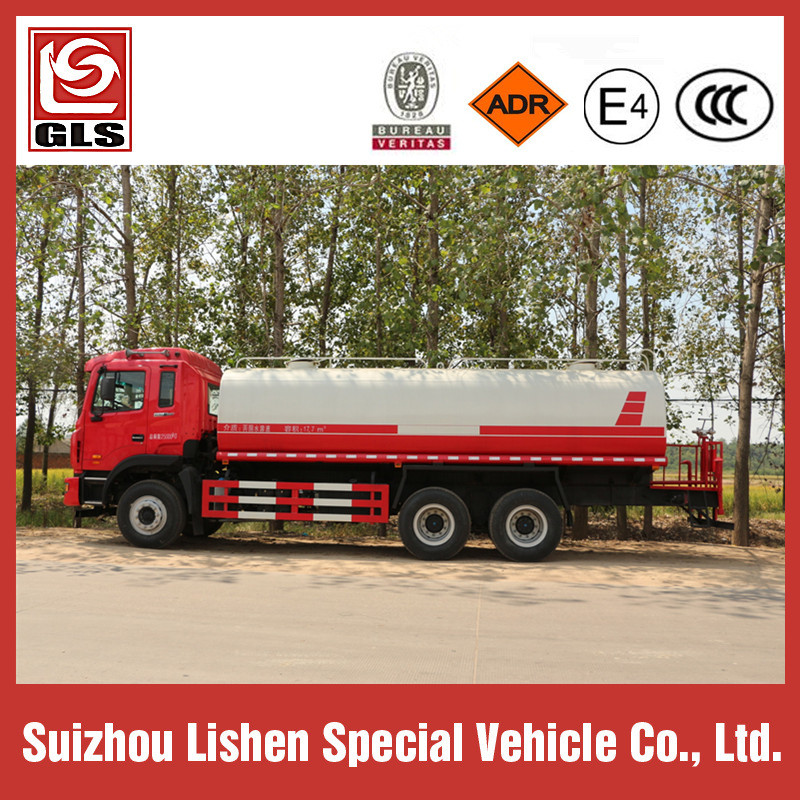 JAC Water Tank Truck 15t 240HP